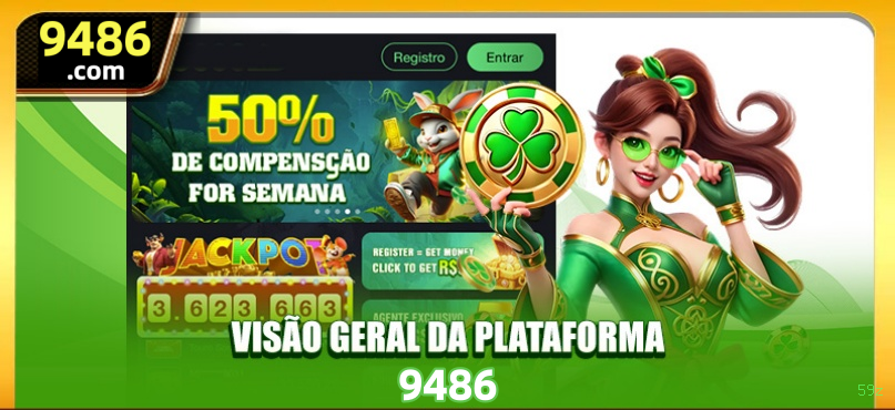Download PC 59z